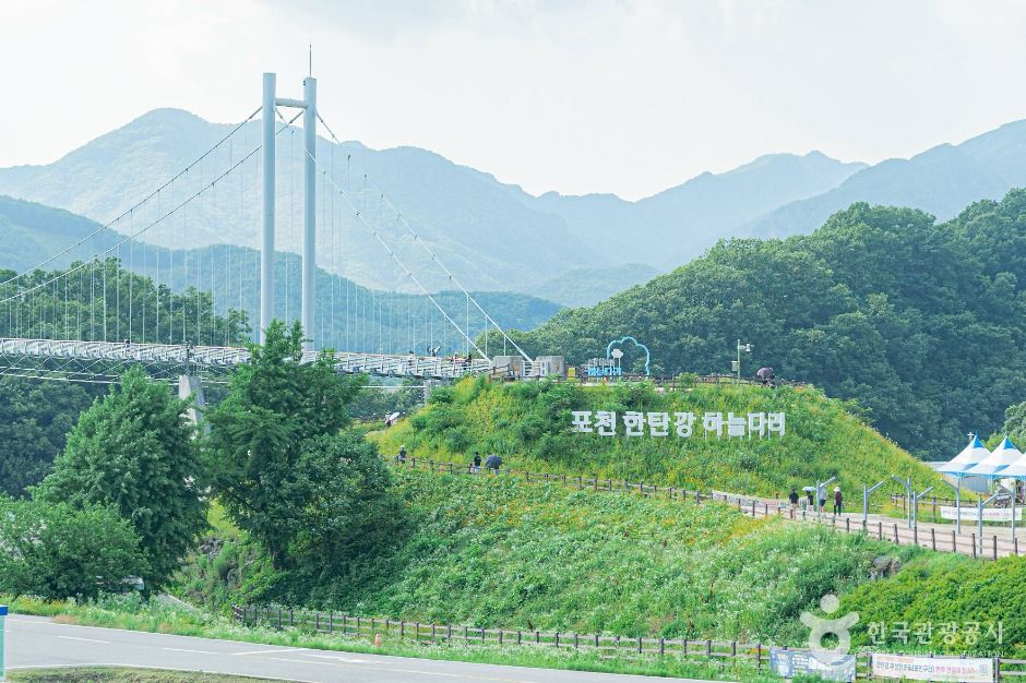 포천_포천 한탄강 하늘다리 (6)