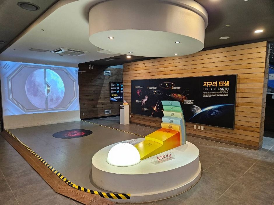 포천아트밸리 천문과학관 (2)