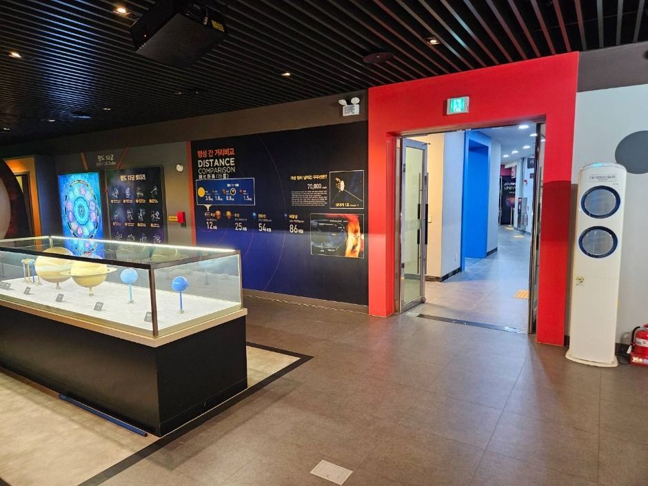 포천아트밸리 천문과학관 (3)