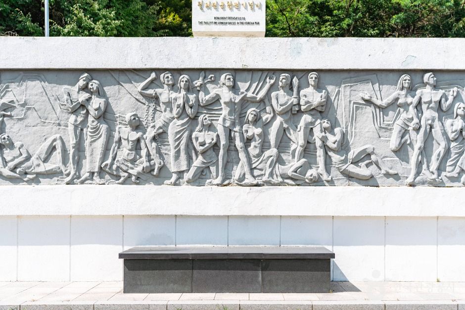 고양_필리핀군 참전기념비 (2)