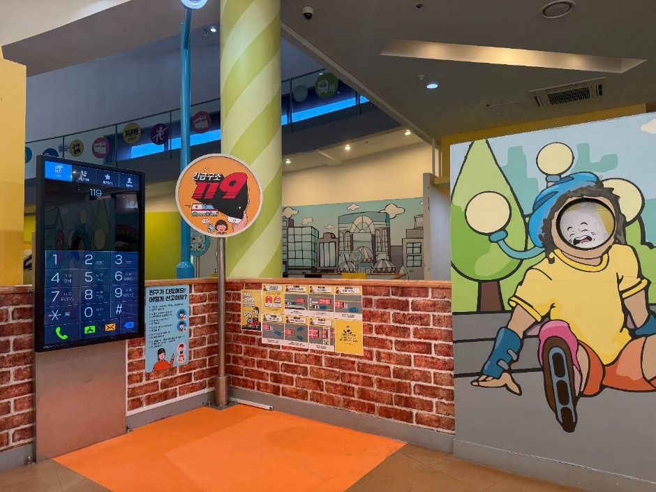 연천_한탄강어린이교통랜드 (7)