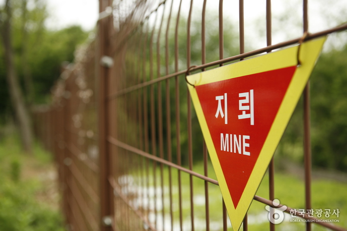 경기_파주_임진강변 생태마을 해마루촌 9