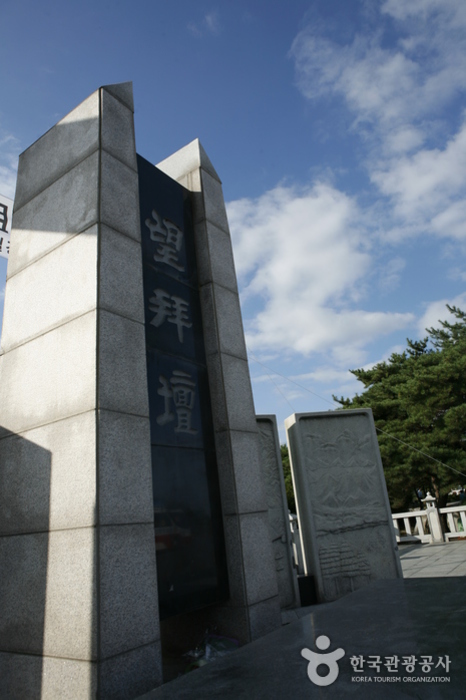 경기_파주_임진강변 생태마을 해마루촌 11