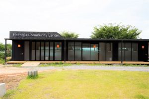 행주커뮤니티센터