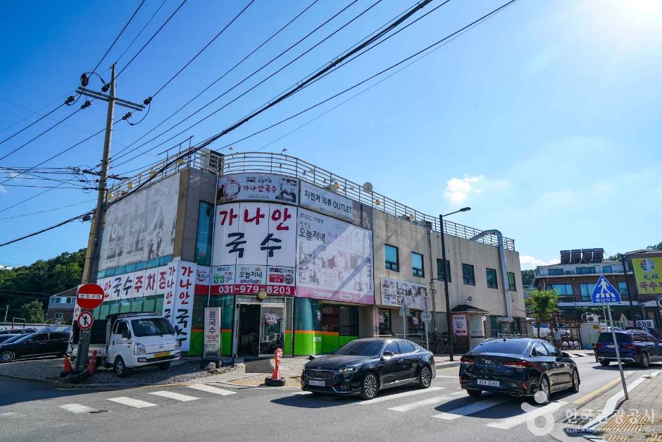 고양_행주산성 먹거리촌 (5)