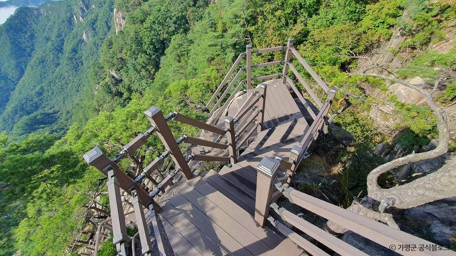 가평_현등산(운악산) (8)