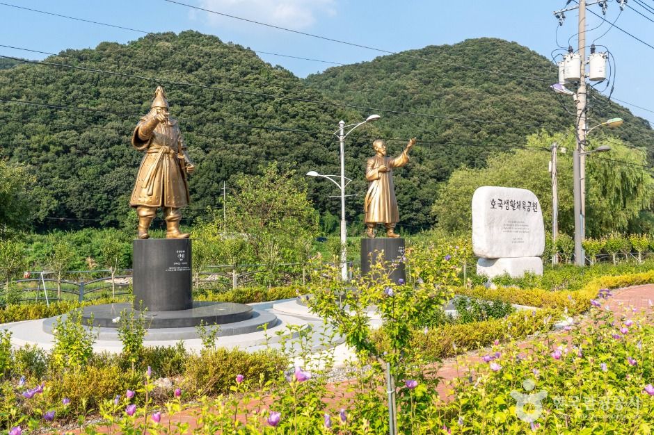 경기광주_호국생활체육공원 (6)