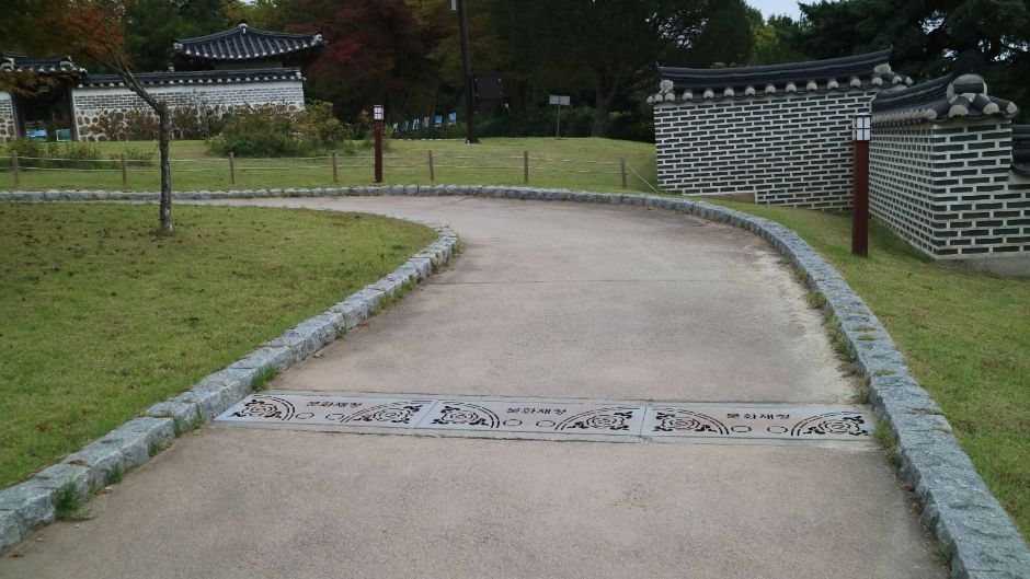 융건릉_입구 휠체어 유모차 진입로 