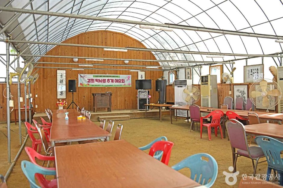 경기_화성_화수관광농원 (6)