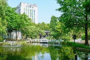 효원공원 월화원