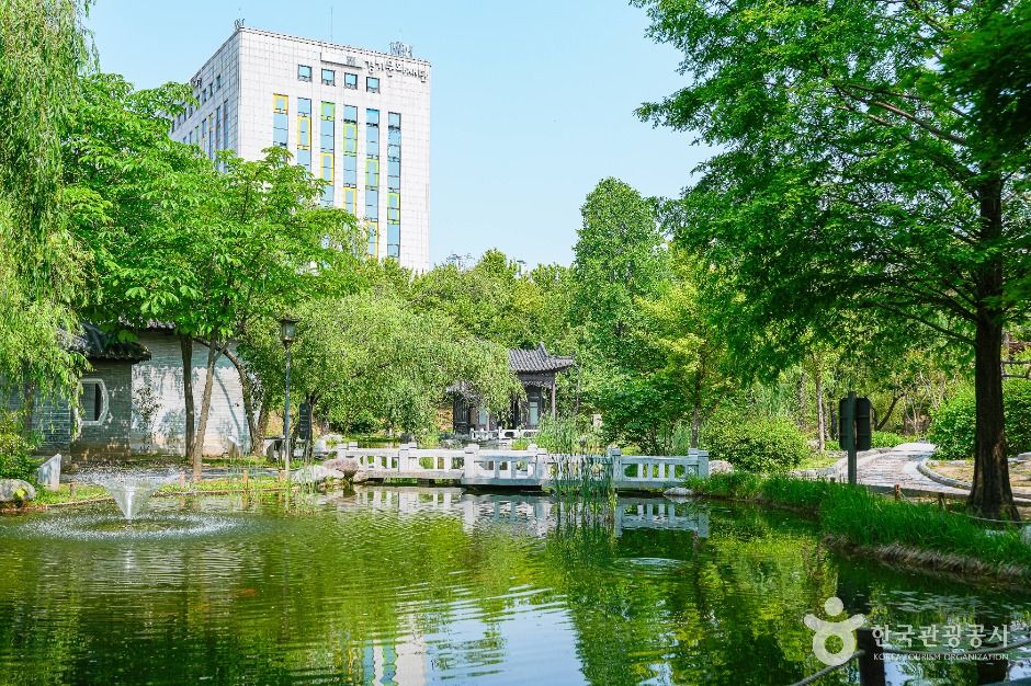 효원공원 월화원