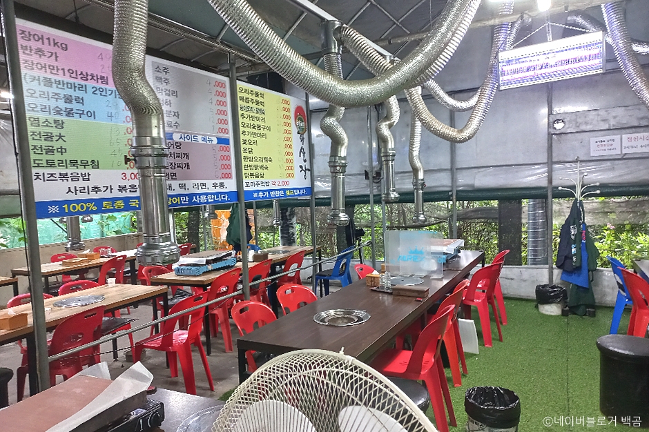 서울시_강서구_개화산장_내부1