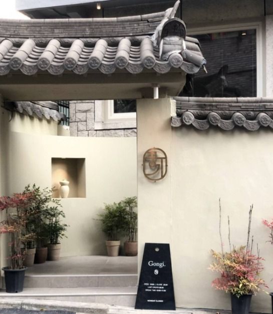 서울_공기(Gongi) (2)