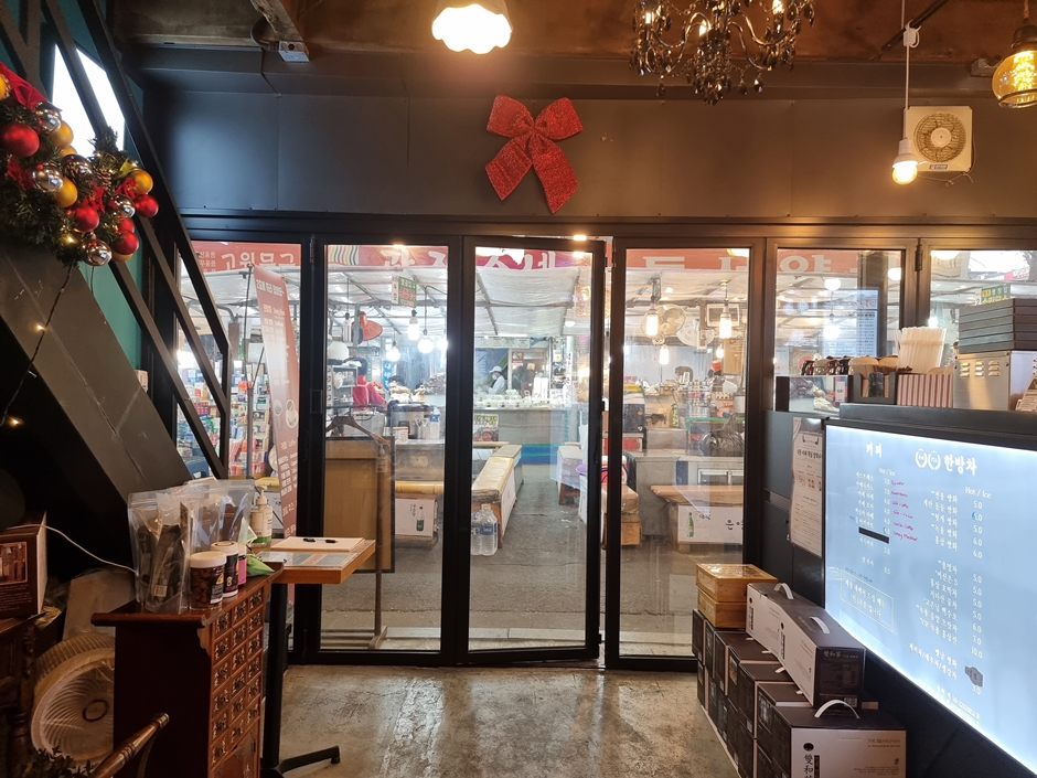 서울시_종로구_더쌍화커피1967광장시장점 (1)