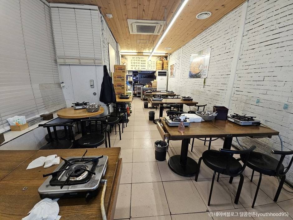 서울_김삼보김치찌개 (1)