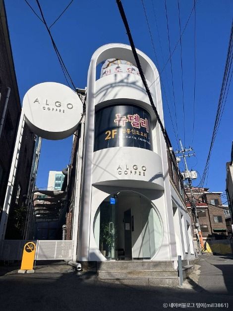 서울_뉴델리 (2)