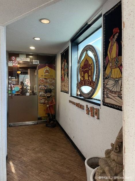 서울_뉴델리 (3)