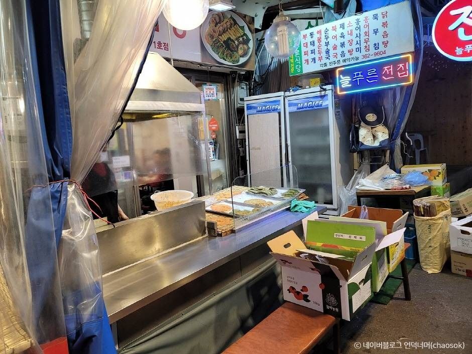 서울_늘푸른식당 (1)