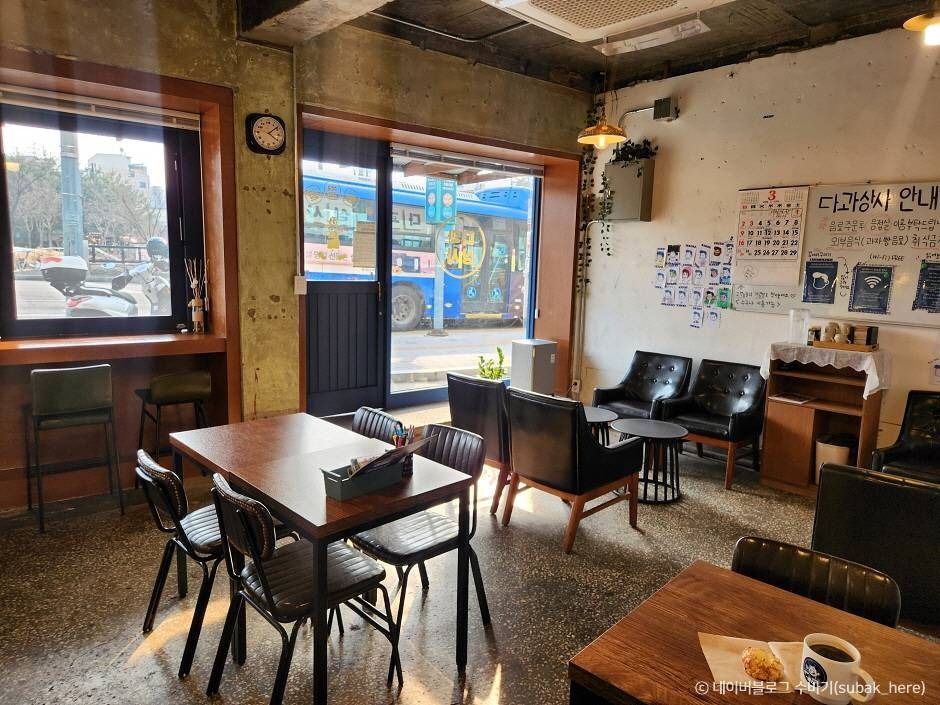 서울_다과상사 (2)