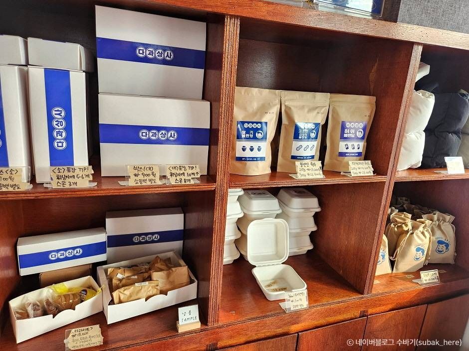 서울_다과상사 (4)