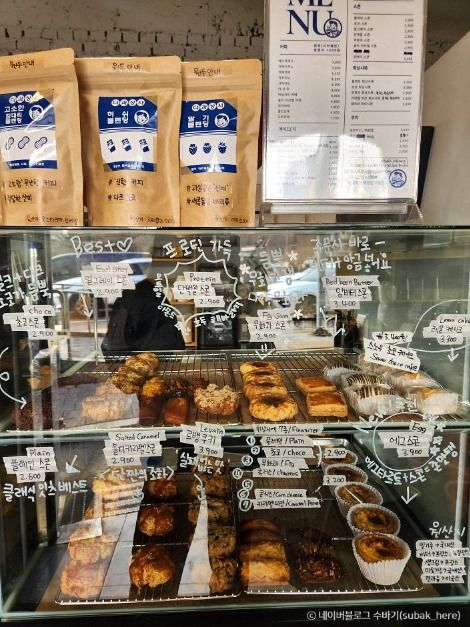 서울_다과상사 (5)