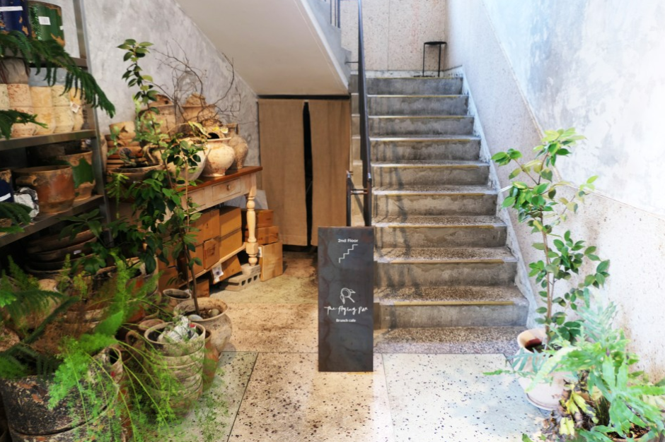 더플라잉팬 부강탕_10