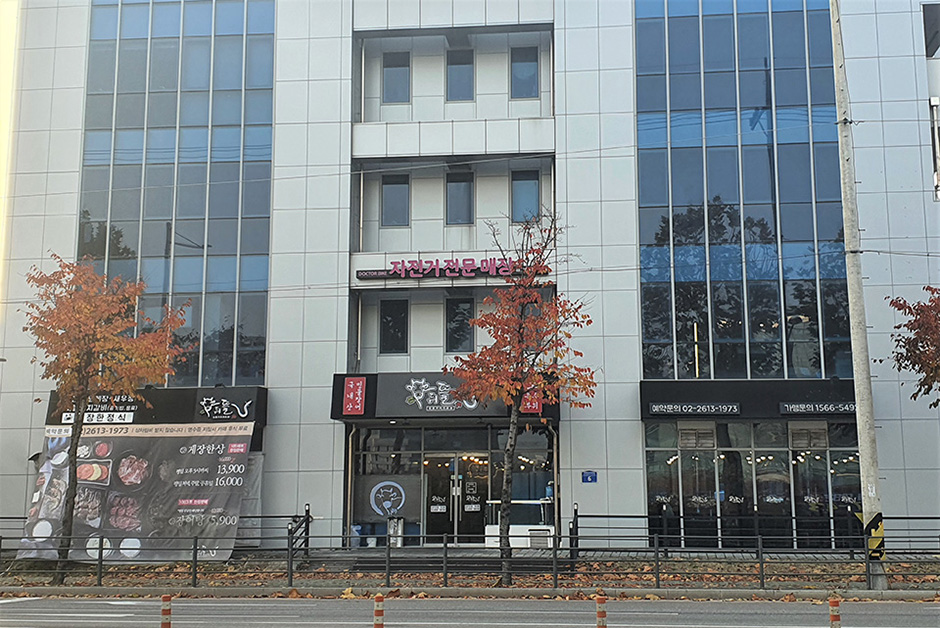 뒤뜰_외부 전경3