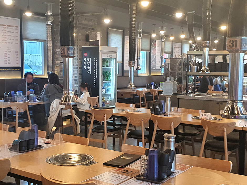 뒤뜰_내부 전경1