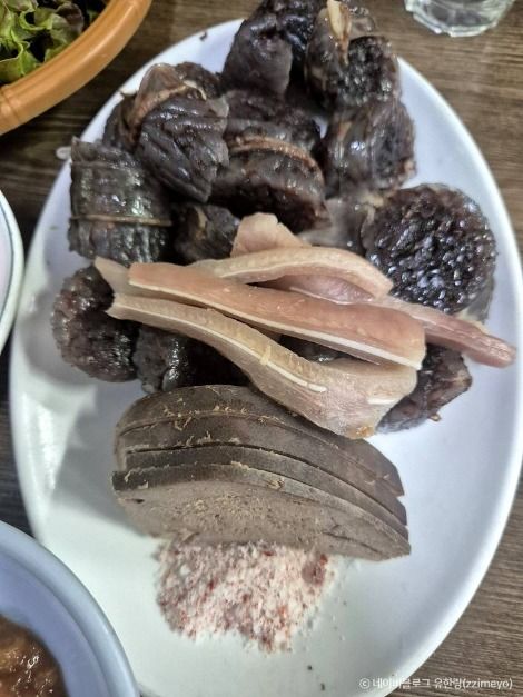 서울_마포유가궁중족발 (2)