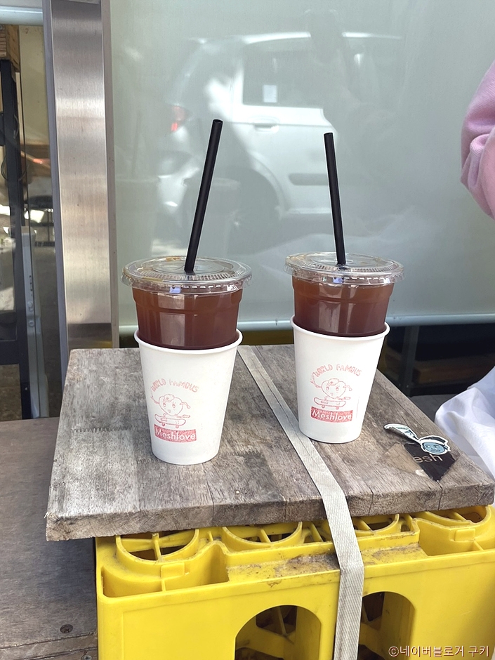 서울_성동구_메쉬커피_메뉴1