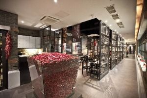 시추안하우스 본점