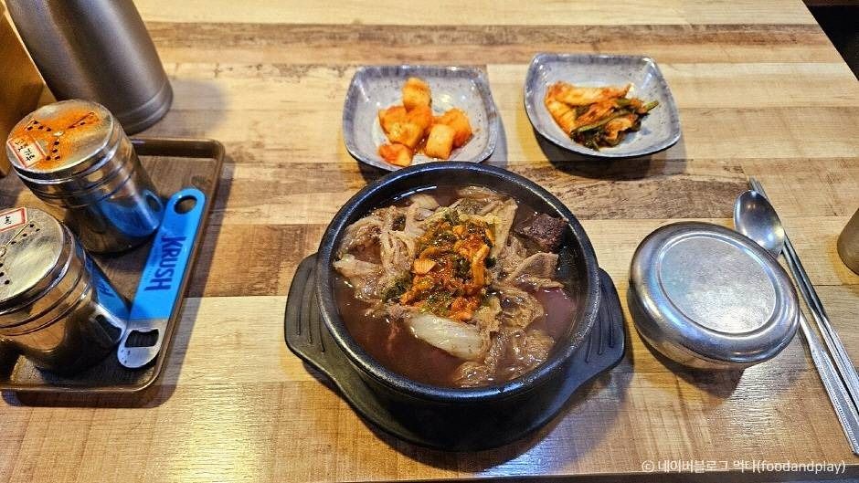 서울_[백년가게]창성옥 (2)