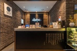 일품진진수라 광화문점