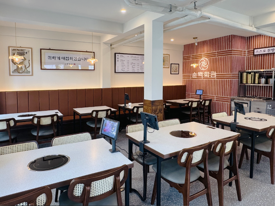 서울_순백회관 목동본점 (2)