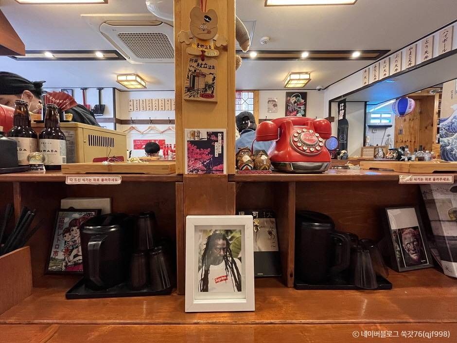 서울_야마토텐동 (4)