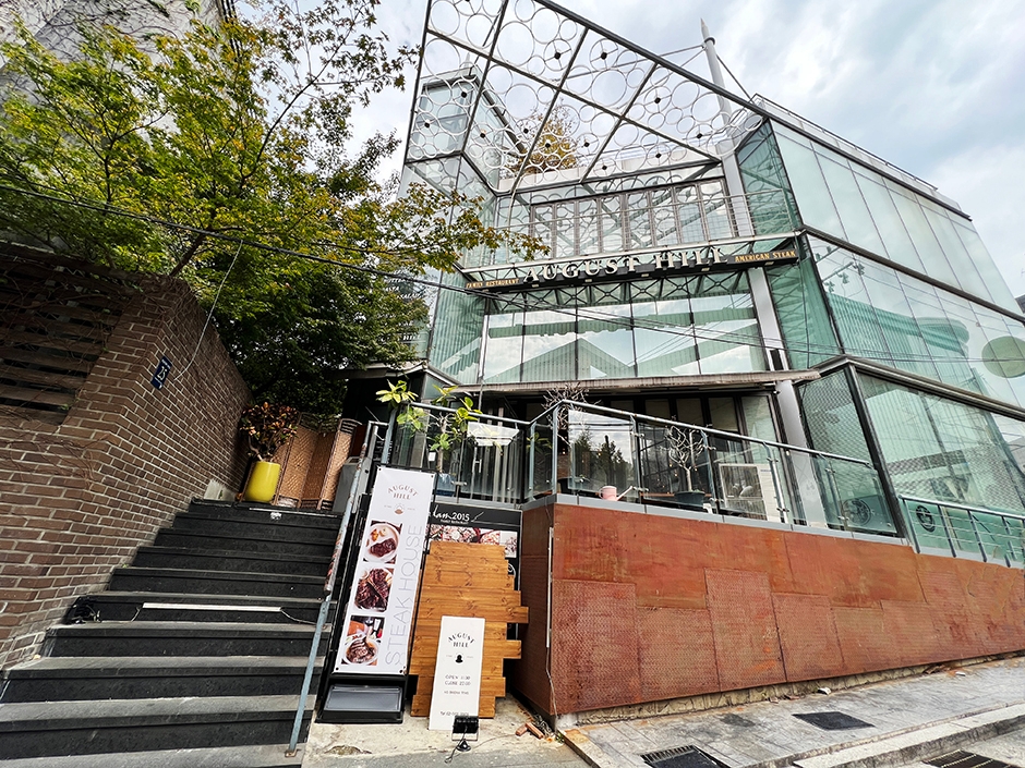 서울시_강남구_어거스트힐_외부