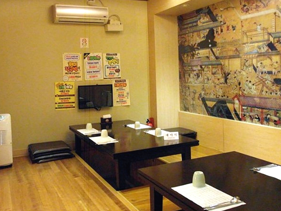 서울시_강남구_옛날집_내부