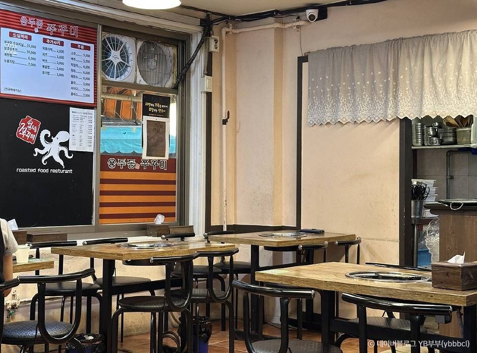 서울_용두동쭈꾸미 본점(5)