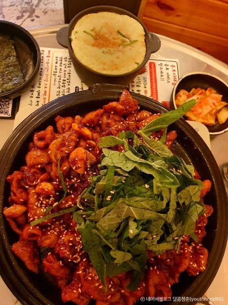 서울_용호야채곱창 (1)