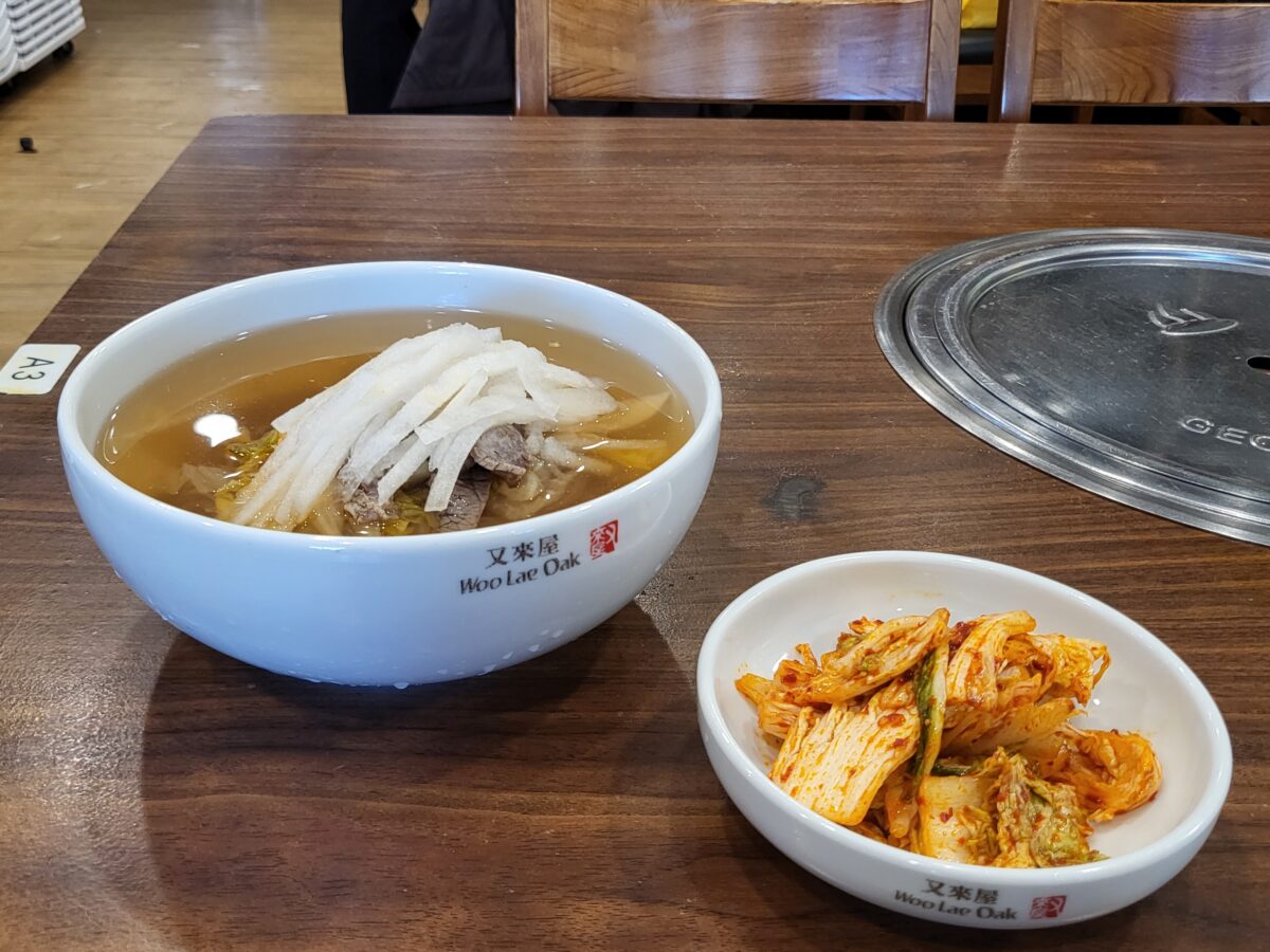 외래객_우래옥 07