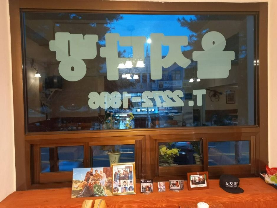 서울_을지다방 (4)