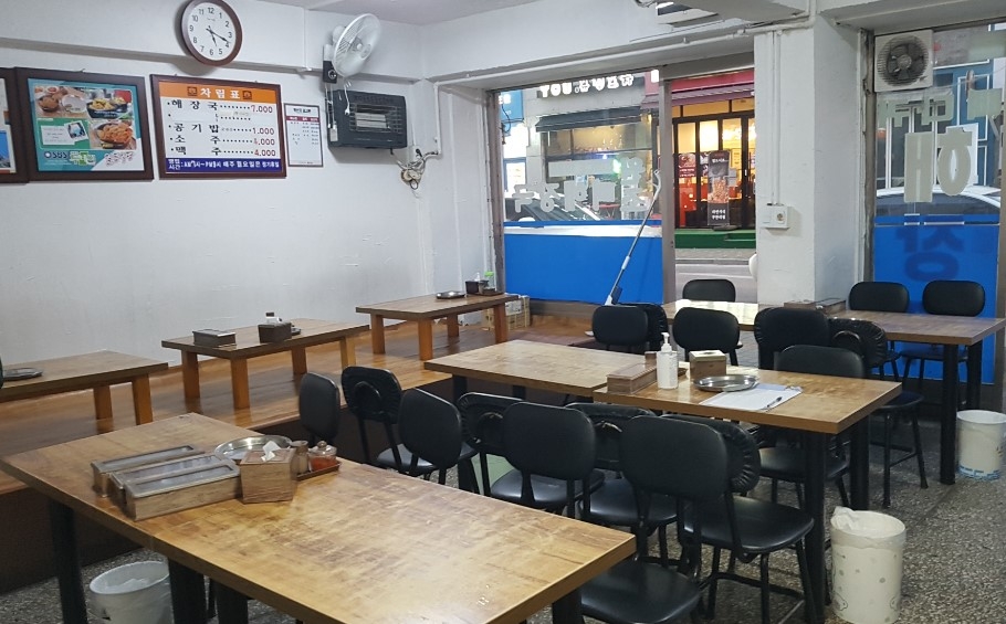 서울_마포구_일등식당_내부1