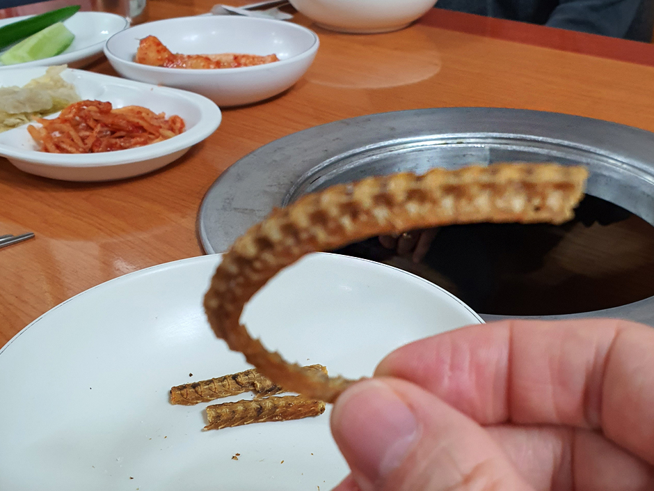 서울_용산구_일미장어_장어꼬리