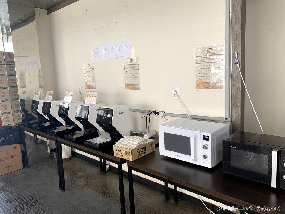 서울_잠두봉더나인 (7)