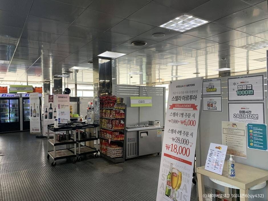 서울_잠두봉더나인 (3)