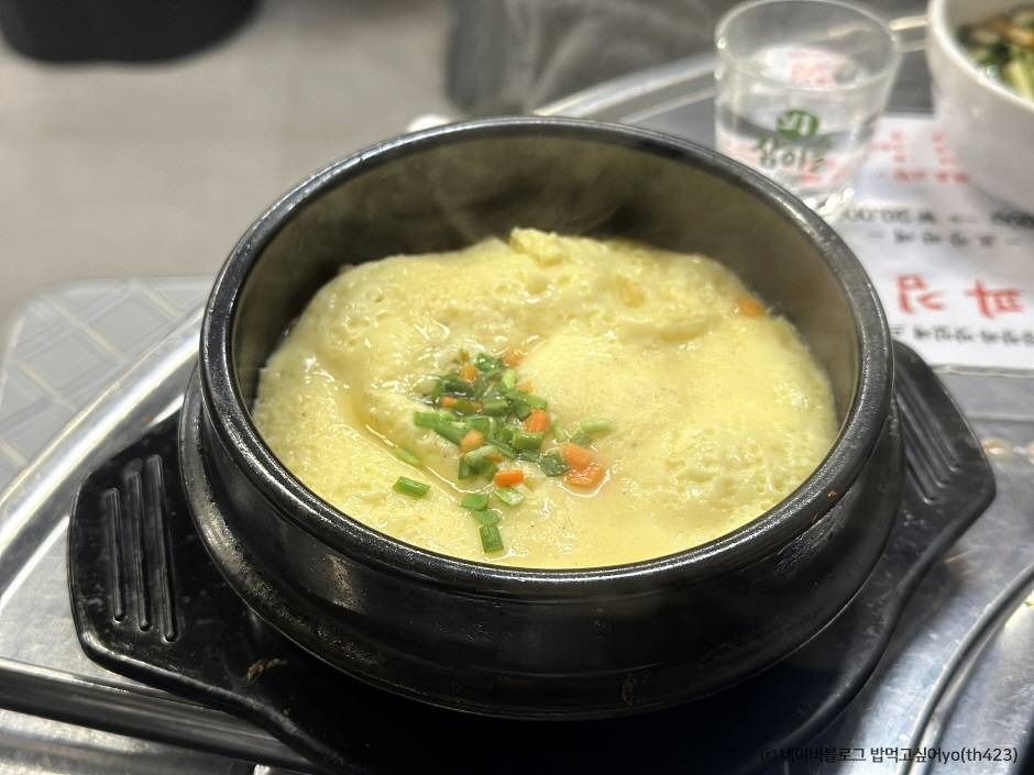 서울_진성한우곱창 (4)