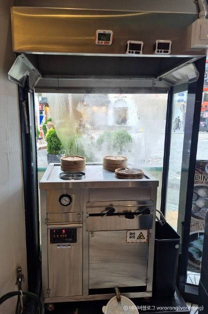 서울_청화원 (5)