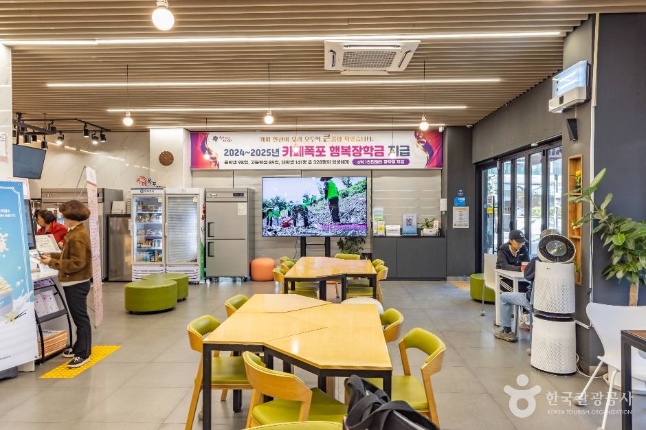 서울_카페폭포 (3)