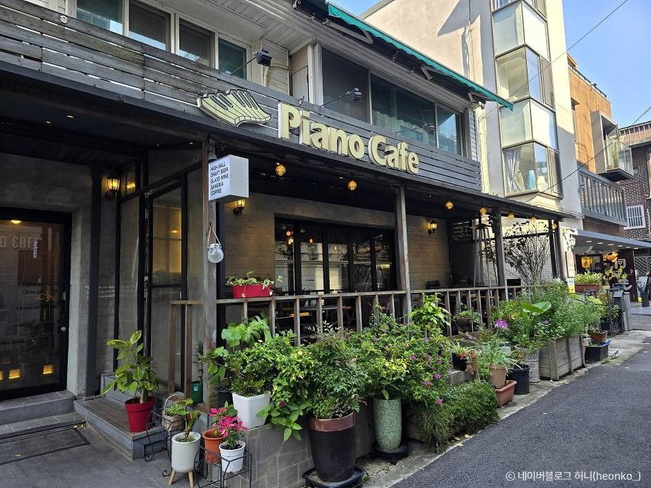 피아노 카페