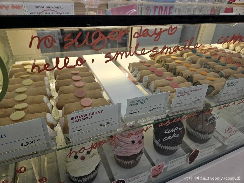 서울_필로베이커리 (1)